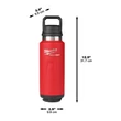 Kép 2/2 - Milwaukee Packout piros kulacs 1065ml